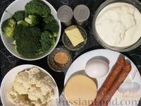 Фото приготовления рецепта: Открытый творожный пирог с цветной капустой, брокколи, колбасками и сыром - шаг №7