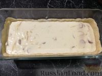 Фото приготовления рецепта: Открытый творожный пирог с цветной капустой, брокколи, колбасками и сыром - шаг №14