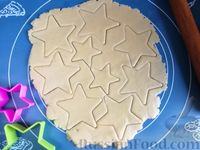 Фото приготовления рецепта: Песочное печенье с белковой глазурью - шаг №5