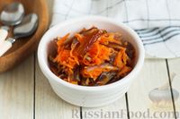 Фото к рецепту: Морковный салат с финиками и медово-имбирной заправкой