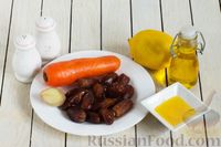 Фото приготовления рецепта: Морковный салат с финиками и медово-имбирной заправкой - шаг №1