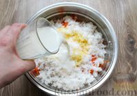 Фото приготовления рецепта: Рисовая запеканка с морковью - шаг №8