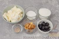 Фото приготовления рецепта: Творожные конфеты с черносливом, орехами и кокосовой стружкой - шаг №1