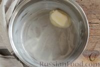 Фото приготовления рецепта: Творожный омлет с начинкой из варенья (в духовке) - шаг №7
