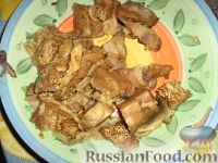 Фото приготовления рецепта: Закуска из баклажана "Бутербродная" - шаг №2