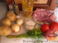Фото приготовления рецепта: Суп харчо из свинины - шаг №1