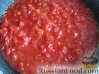 Фото приготовления рецепта: Суп харчо из свинины - шаг №8