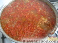 Фото приготовления рецепта: Суп харчо из свинины - шаг №9