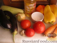 Фото приготовления рецепта: Соте из овощей - шаг №1