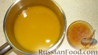 Фото приготовления рецепта: Десерт из персика - шаг №1
