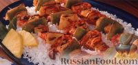 Фото к рецепту: Шашлыки из креветок, болгарского перца, лука и ананаса