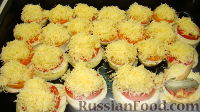 Фото приготовления рецепта: Запеченные баклажаны с сыром и помидорами - шаг №8