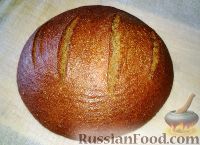 Фото к рецепту: Хлеб на ржаной закваске