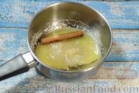 Фото приготовления рецепта: Свинина, запечённая с хурмой и болгарским перцем в пряной масляно-медовой глазури - шаг №8