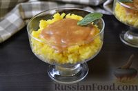 Фото приготовления рецепта: Рисовая каша со сливками и солёной карамелью - шаг №16
