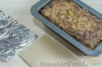 Фото приготовления рецепта: Мясной террин с черносливом и фисташками - шаг №18