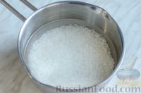 Фото приготовления рецепта: Рисовый рулет с шампиньонами, стручковой фасолью и сыром - шаг №2