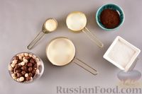 Фото приготовления рецепта: Сливочно-кофейный десерт с сухими завтраками - шаг №1