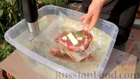 Фото приготовления рецепта: Стейк из мраморной говядины (су-вид + гриль) - шаг №3