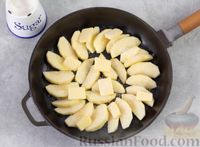 Фото приготовления рецепта: Овсяноблин с яблоками (в духовке) - шаг №2
