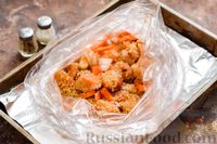 Фото приготовления рецепта: Куриное филе, запечённое с булгуром и овощами в рукаве - шаг №6