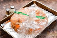 Фото приготовления рецепта: Куриное филе, запечённое с булгуром и овощами в рукаве - шаг №8