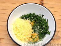 Фото приготовления рецепта: Греческий суп с тыквой, рисом и сыром фета (на курином бульоне) - шаг №11
