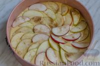 Фото приготовления рецепта: Сдобные булочки-спиральки с лимонной творожной начинкой - шаг №11
