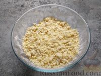 Фото приготовления рецепта: Фокачча с картофелем - шаг №2