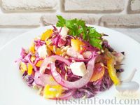 Фото к рецепту: Салат из краснокочанной капусты с фетой, болгарским перцем и красным луком