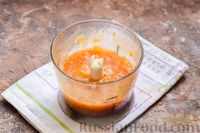 Фото приготовления рецепта: Волованы с марципаном и консервированными персиками, из слоёного теста "наоборот" - шаг №13