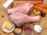 Фото приготовления рецепта: Рулеты из голени индейки с морковью и сыром - шаг №1