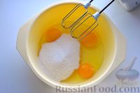 Фото приготовления рецепта: Пирог на кефире, с кукурузной крупой и апельсином - шаг №3