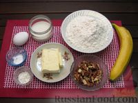 Фото приготовления рецепта: Банановое печенье с орехами - шаг №1