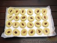 Фото приготовления рецепта: Банановое печенье с орехами - шаг №14