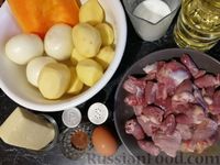 Фото приготовления рецепта: Запеканка с картофелем, тыквой и фаршем из куриных потрошков - шаг №1