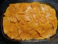 Фото приготовления рецепта: Запеканка с картофелем, тыквой и фаршем из куриных потрошков - шаг №6