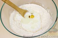 Фото приготовления рецепта: Пирожки с капустой (в духовке) - шаг №2