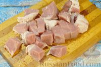 Фото приготовления рецепта: Свинина, запечённая с чечевицей и тыквой - шаг №2