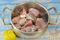 Фото приготовления рецепта: Свинина, запечённая с чечевицей и тыквой - шаг №3