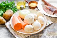 Фото приготовления рецепта: Салат "Селедка под шубой" с грибами и морковью - шаг №1