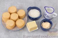 Фото приготовления рецепта: Конфеты из печенья, со сгущенным молоком, сливками и кокосовой стружкой - шаг №1