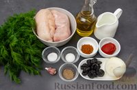 Фото приготовления рецепта: Куриные рулетики с плавленым сыром и зеленью (на сковороде) - шаг №13