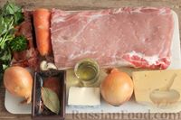 Фото приготовления рецепта: Мясной рулет с луком и сыром (в духовке) - шаг №1