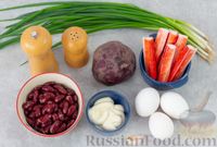 Фото приготовления рецепта: Салат с крабовыми палочками, свёклой и консервированной фасолью - шаг №1