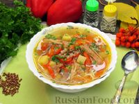 Фото приготовления рецепта: Гречневый суп с курицей и болгарским перцем - шаг №20