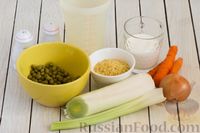 Фото приготовления рецепта: Суп-пюре из консервированного горошка с овощами и вермишелью - шаг №1