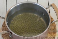 Фото приготовления рецепта: Суп-пюре из консервированного горошка с овощами и вермишелью - шаг №2