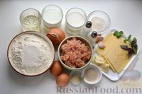 Фото приготовления рецепта: Отрывной дрожжевой пирог "Хризантема" с мясом и сыром - шаг №1