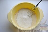 Фото приготовления рецепта: Отрывной дрожжевой пирог "Хризантема" с мясом и сыром - шаг №5